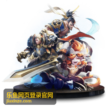 乐鱼网页登录官网登录常见错误提示汇总